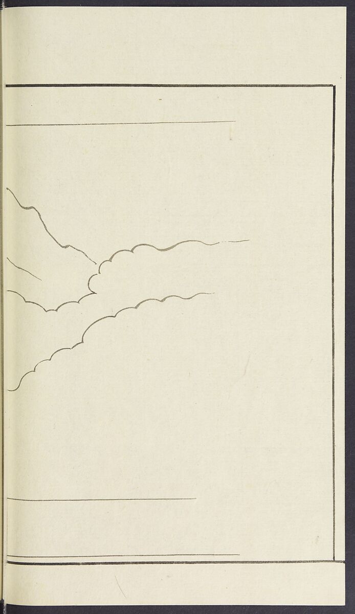 Story of Michizane Sugawara, known as Tenjin (Tenjin engi) 天神縁起, Reizen Saburo Tametaka 冷泉(岡田)為恭 (died 1864), Ink and color on paper, Japan