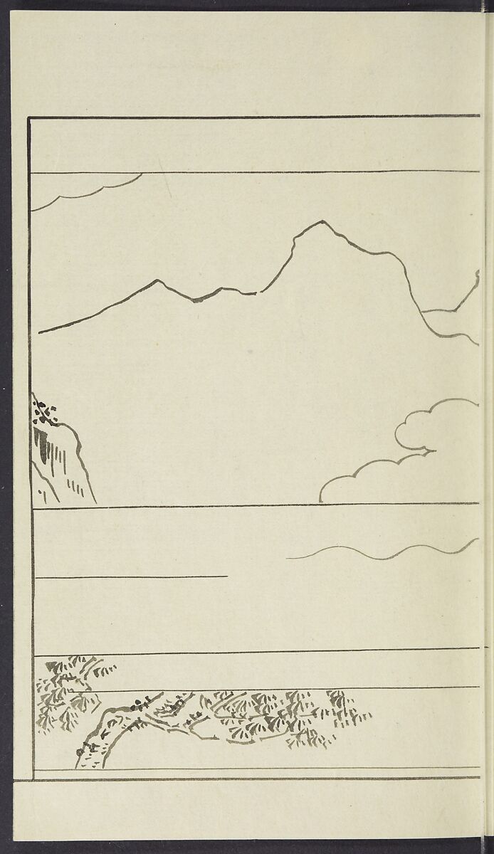Story of Michizane Sugawara, known as Tenjin (Tenjin engi) 天神縁起, Reizen Saburo Tametaka 冷泉(岡田)為恭 (died 1864), Ink and color on paper, Japan