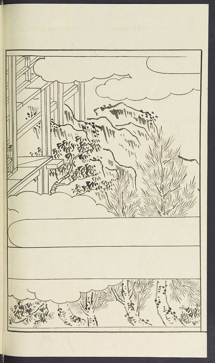 Story of Michizane Sugawara, known as Tenjin (Tenjin engi) 天神縁起, Reizen Saburo Tametaka 冷泉(岡田)為恭 (died 1864), Ink and color on paper, Japan