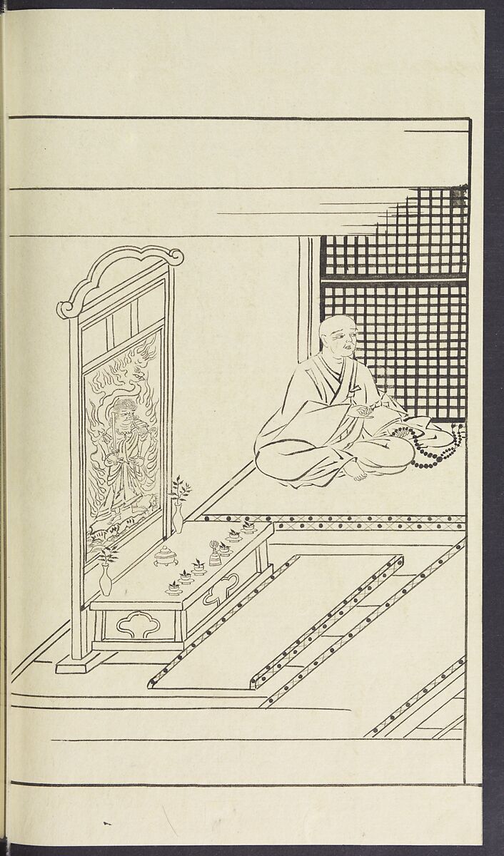 Story of Michizane Sugawara, known as Tenjin (Tenjin engi) 天神縁起, Reizen Saburo Tametaka 冷泉(岡田)為恭 (died 1864), Ink and color on paper, Japan