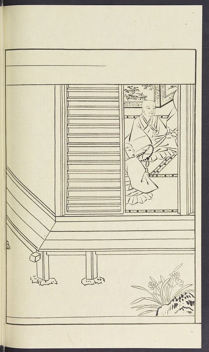 Story of Michizane Sugawara, known as Tenjin (Tenjin engi) 天神縁起, Reizen Saburo Tametaka 冷泉(岡田)為恭 (died 1864), Ink and color on paper, Japan