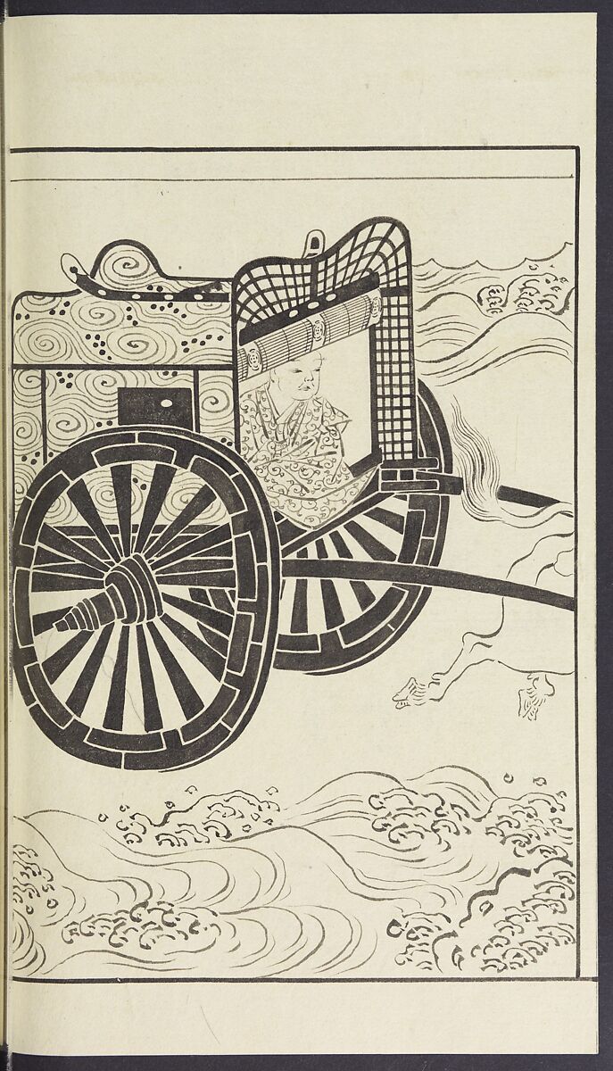 Story of Michizane Sugawara, known as Tenjin (Tenjin engi) 天神縁起, Reizen Saburo Tametaka 冷泉(岡田)為恭 (died 1864), Ink and color on paper, Japan