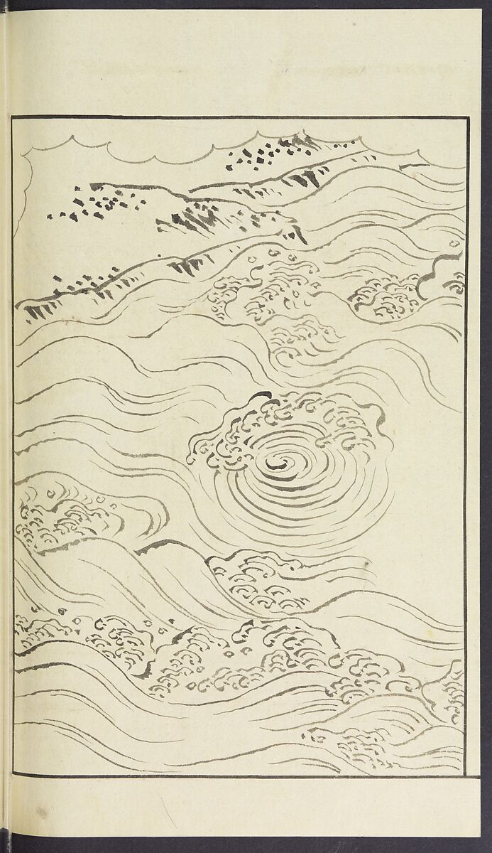 Story of Michizane Sugawara, known as Tenjin (Tenjin engi) 天神縁起, Reizen Saburo Tametaka 冷泉(岡田)為恭 (died 1864), Ink and color on paper, Japan