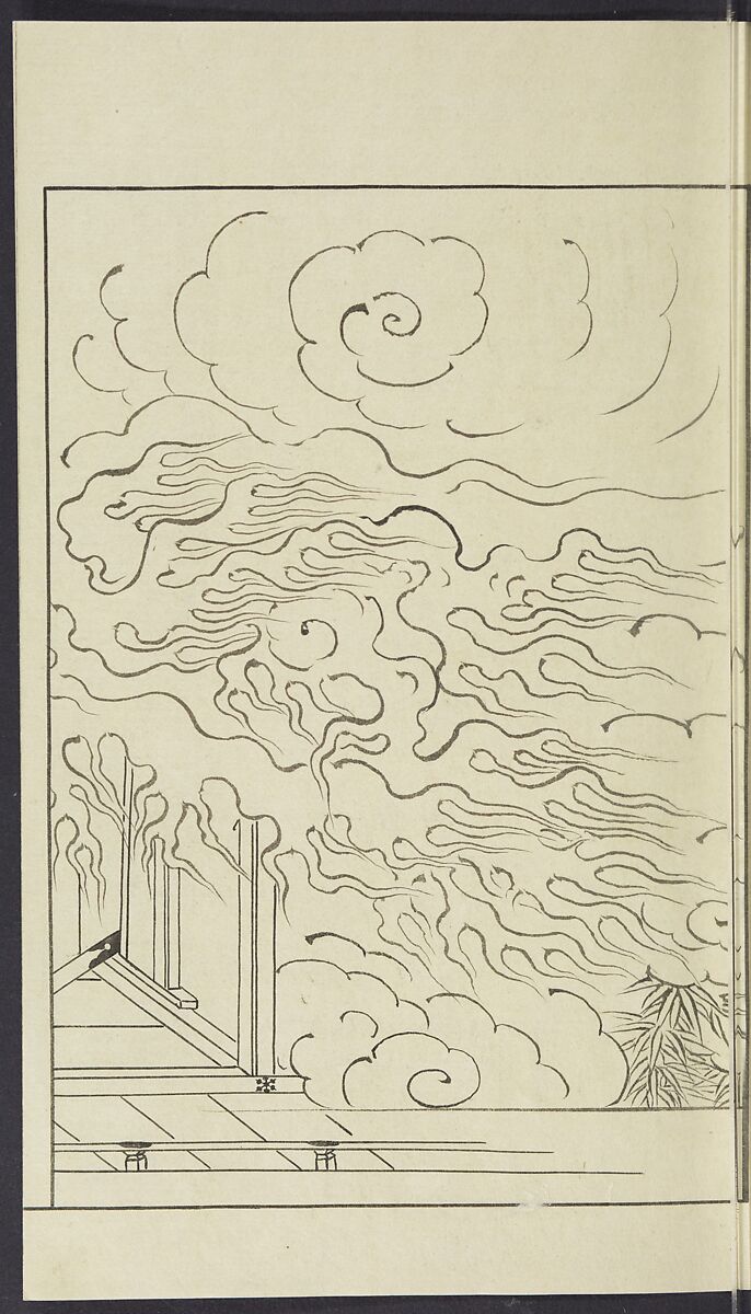 Story of Michizane Sugawara, known as Tenjin (Tenjin engi) 天神縁起, Reizen Saburo Tametaka 冷泉(岡田)為恭 (died 1864), Ink and color on paper, Japan