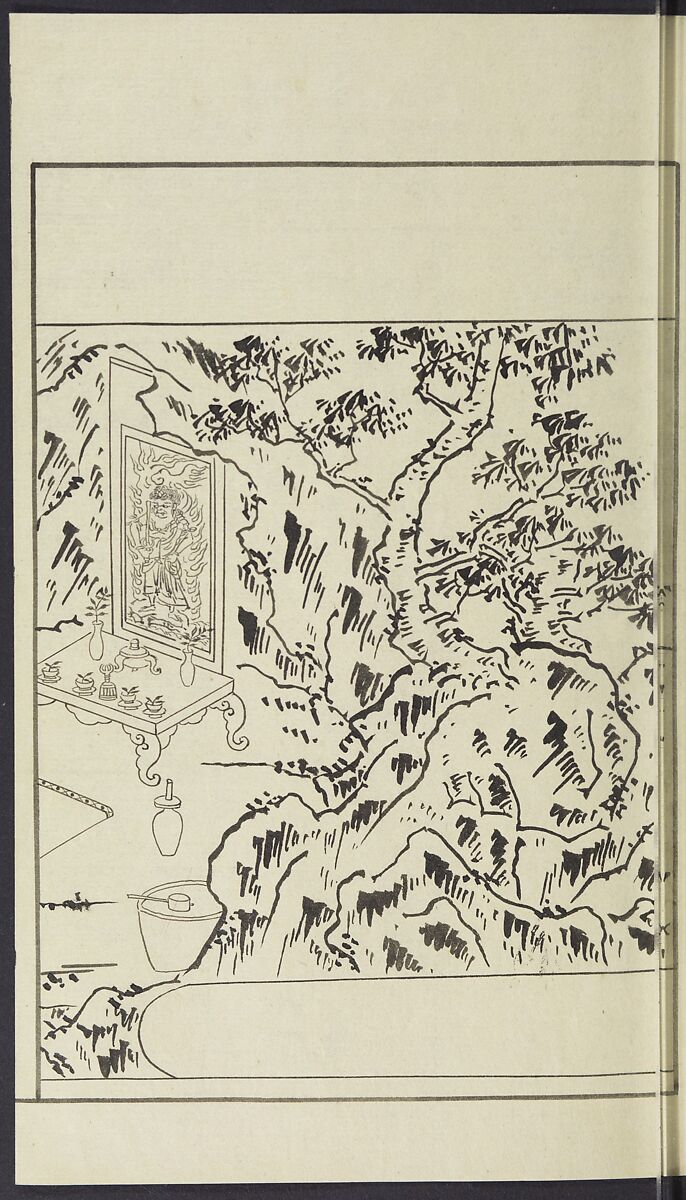 Story of Michizane Sugawara, known as Tenjin (Tenjin engi) 天神縁起, Reizen Saburo Tametaka 冷泉(岡田)為恭 (died 1864), Ink and color on paper, Japan