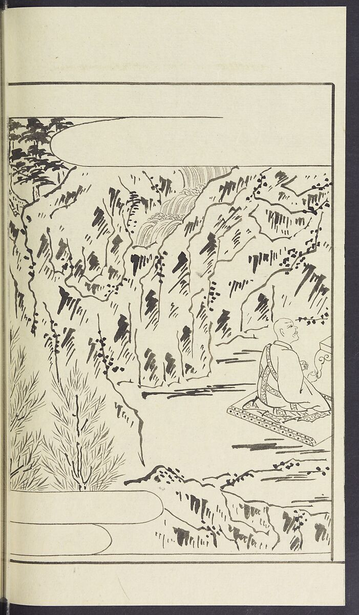 Story of Michizane Sugawara, known as Tenjin (Tenjin engi) 天神縁起, Reizen Saburo Tametaka 冷泉(岡田)為恭 (died 1864), Ink and color on paper, Japan