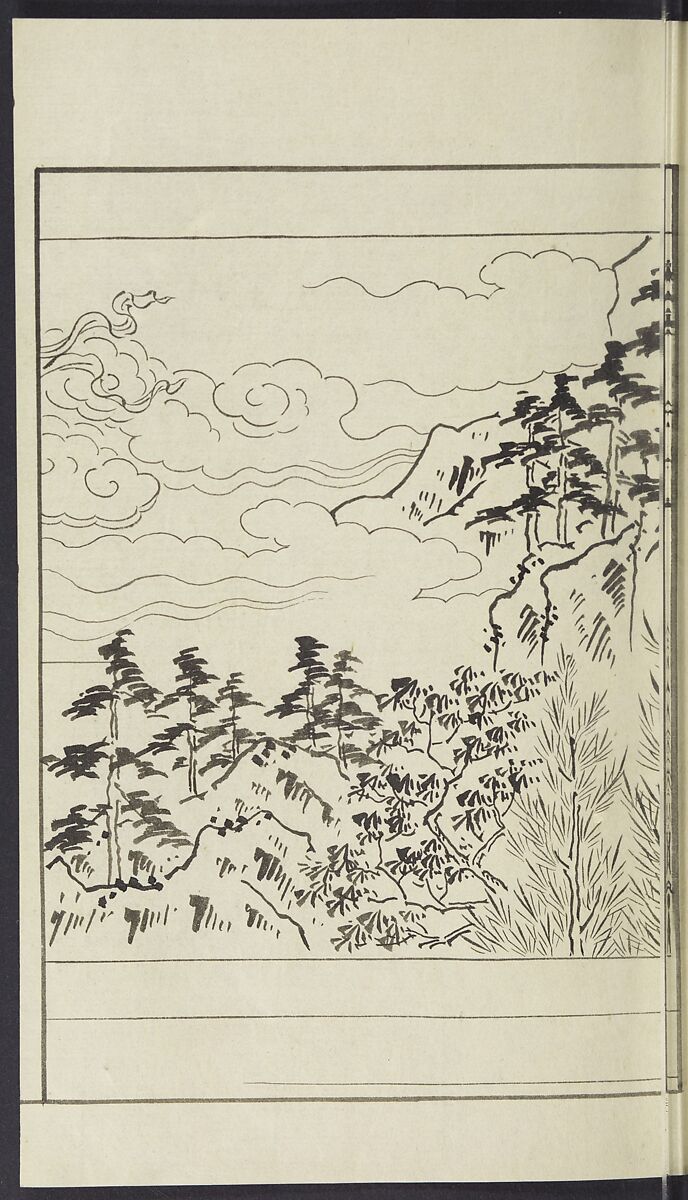 Story of Michizane Sugawara, known as Tenjin (Tenjin engi) 天神縁起, Reizen Saburo Tametaka 冷泉(岡田)為恭 (died 1864), Ink and color on paper, Japan