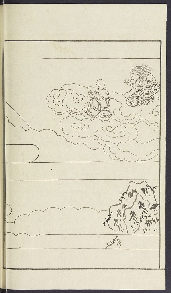 Story of Michizane Sugawara, known as Tenjin (Tenjin engi) 天神縁起, Reizen Saburo Tametaka 冷泉(岡田)為恭 (died 1864), Ink and color on paper, Japan