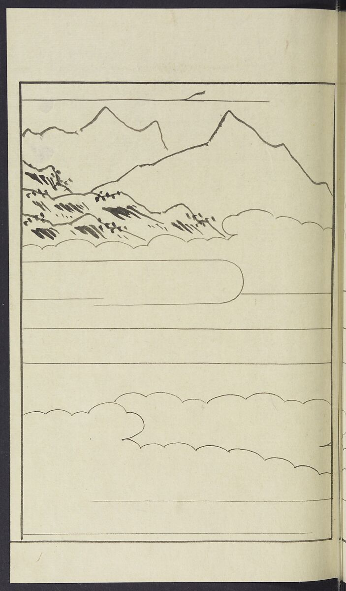 Story of Michizane Sugawara, known as Tenjin (Tenjin engi) 天神縁起, Reizen Saburo Tametaka 冷泉(岡田)為恭 (died 1864), Ink and color on paper, Japan