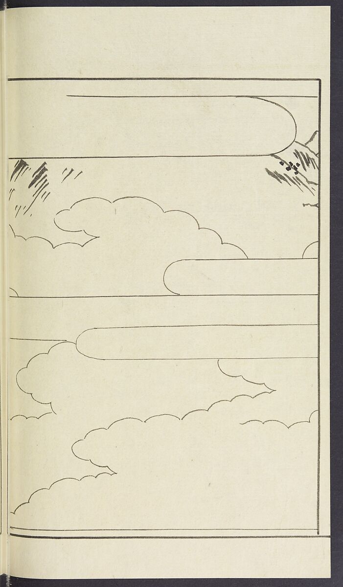 Story of Michizane Sugawara, known as Tenjin (Tenjin engi) 天神縁起, Reizen Saburo Tametaka 冷泉(岡田)為恭 (died 1864), Ink and color on paper, Japan