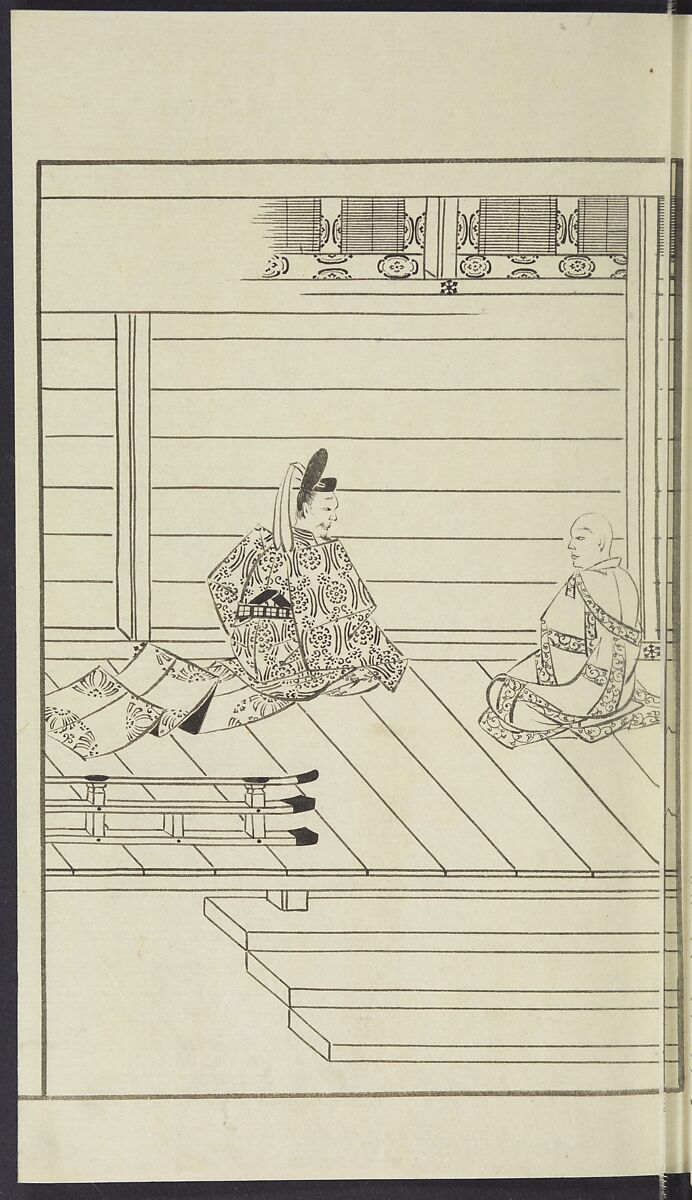 Story of Michizane Sugawara, known as Tenjin (Tenjin engi) 天神縁起, Reizen Saburo Tametaka 冷泉(岡田)為恭 (died 1864), Ink and color on paper, Japan