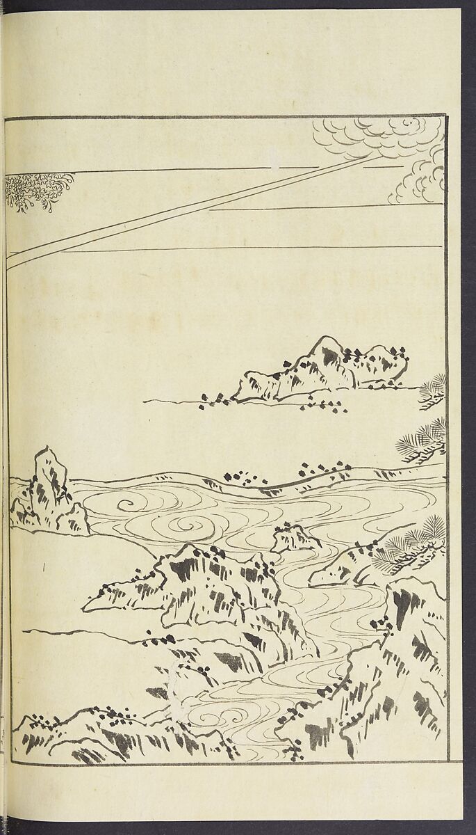 Story of Michizane Sugawara, known as Tenjin (Tenjin engi) 天神縁起, Reizen Saburo Tametaka 冷泉(岡田)為恭 (died 1864), Ink and color on paper, Japan