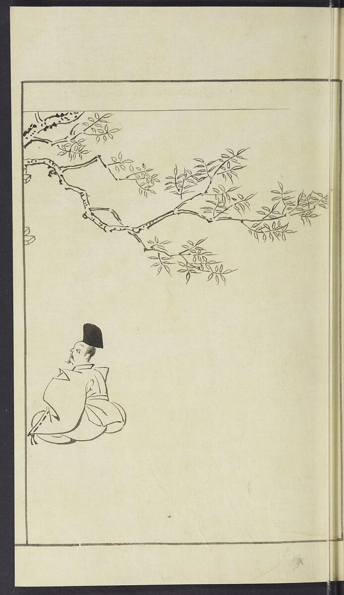 Story of Michizane Sugawara, known as Tenjin (Tenjin engi) 天神縁起, Reizen Saburo Tametaka 冷泉(岡田)為恭 (died 1864), Ink and color on paper, Japan