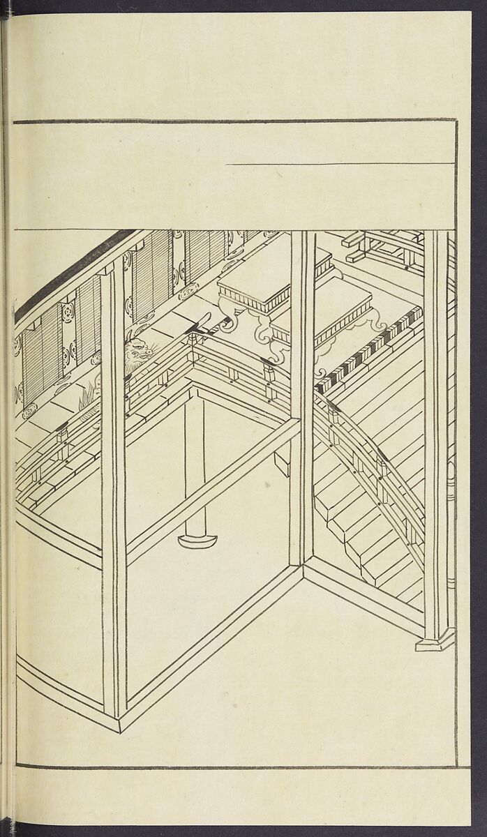 Story of Michizane Sugawara, known as Tenjin (Tenjin engi) 天神縁起, Reizen Saburo Tametaka 冷泉(岡田)為恭 (died 1864), Ink and color on paper, Japan
