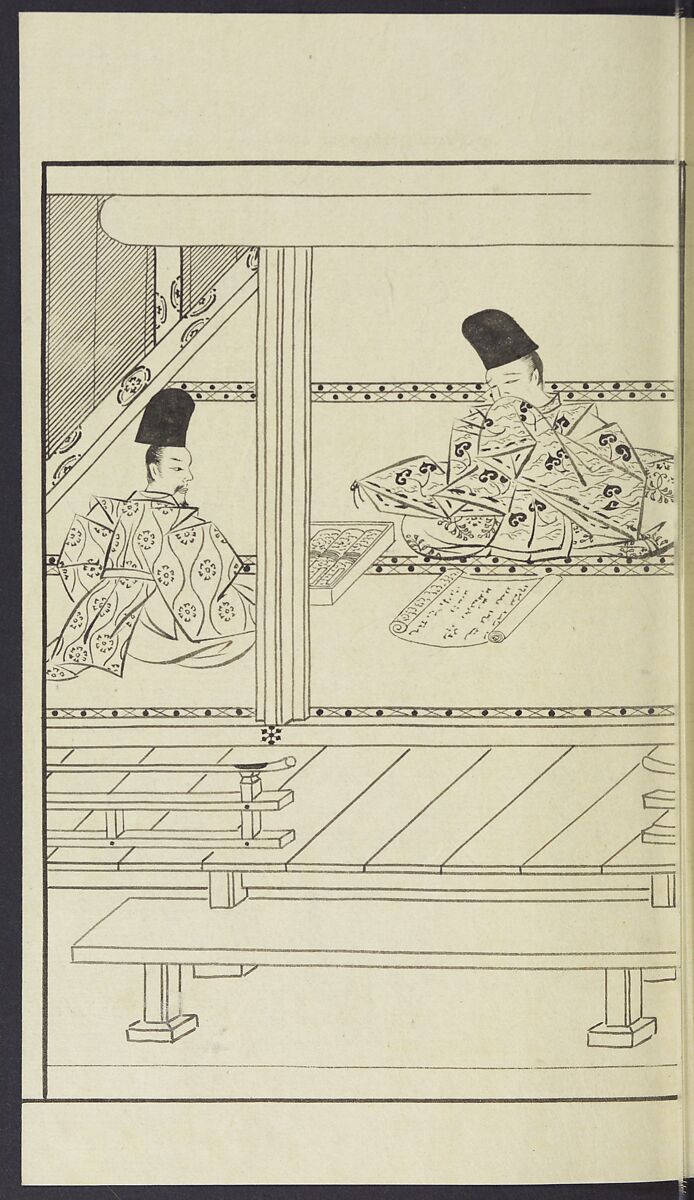 Story of Michizane Sugawara, known as Tenjin (Tenjin engi) 天神縁起, Reizen Saburo Tametaka 冷泉(岡田)為恭 (died 1864), Ink and color on paper, Japan