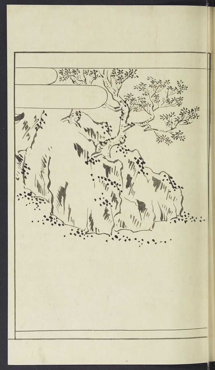 Story of Michizane Sugawara, known as Tenjin (Tenjin engi) 天神縁起, Reizen Saburo Tametaka 冷泉(岡田)為恭 (died 1864), Ink and color on paper, Japan