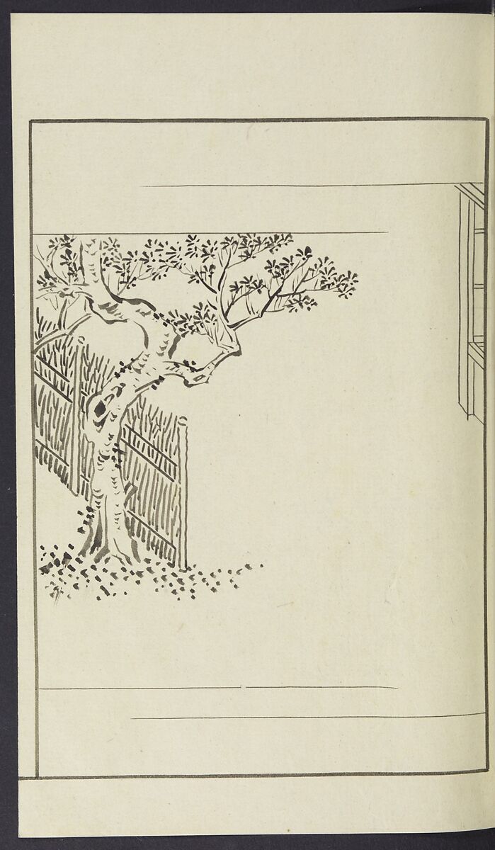 Story of Michizane Sugawara, known as Tenjin (Tenjin engi) 天神縁起, Reizen Saburo Tametaka 冷泉(岡田)為恭 (died 1864), Ink and color on paper, Japan