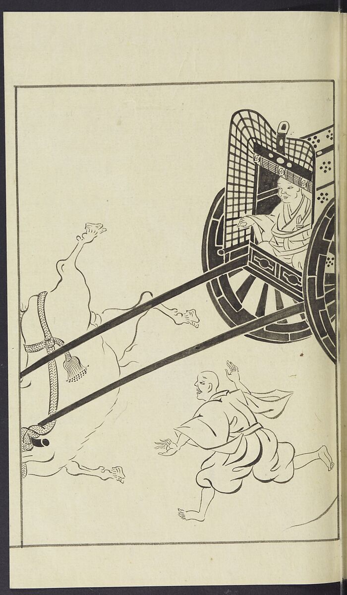 Story of Michizane Sugawara, known as Tenjin (Tenjin engi) 天神縁起, Reizen Saburo Tametaka 冷泉(岡田)為恭 (died 1864), Ink and color on paper, Japan