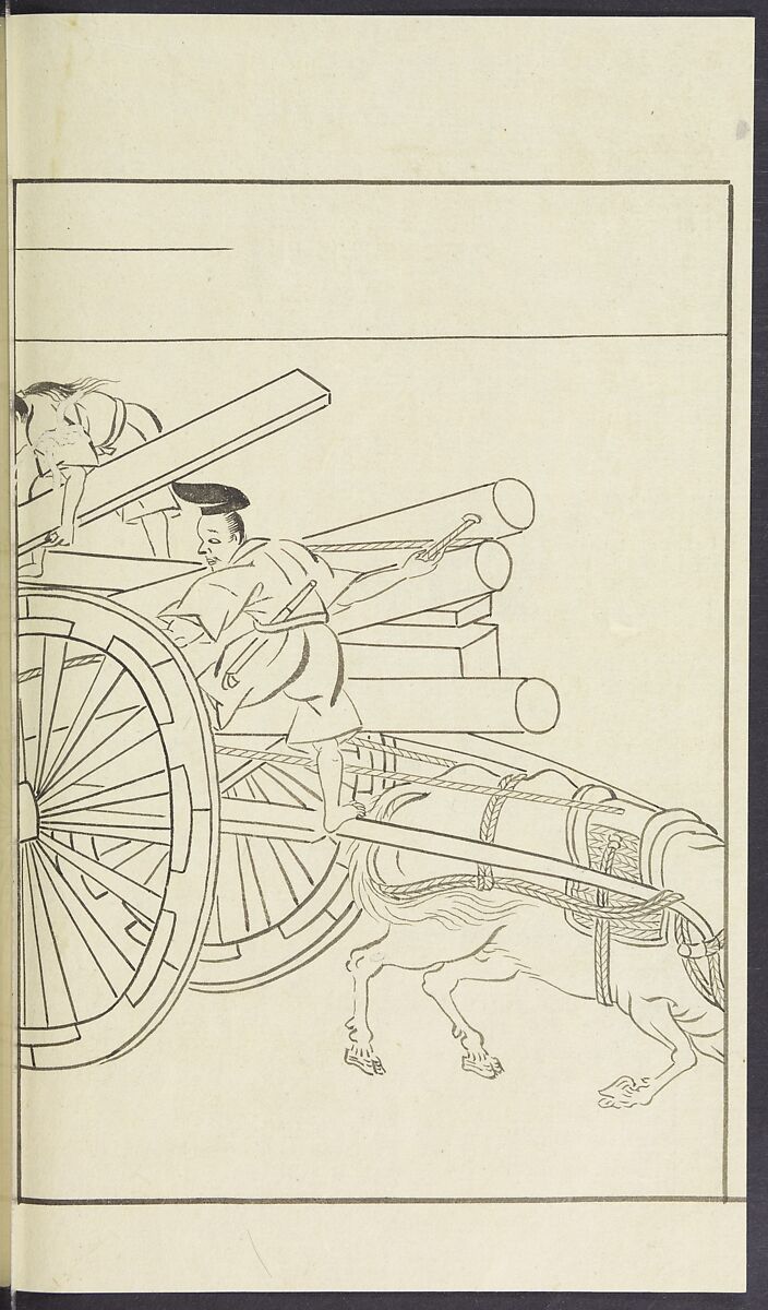 Story of Michizane Sugawara, known as Tenjin (Tenjin engi) 天神縁起, Reizen Saburo Tametaka 冷泉(岡田)為恭 (died 1864), Ink and color on paper, Japan