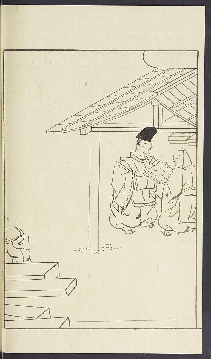 Story of Michizane Sugawara, known as Tenjin (Tenjin engi) 天神縁起, Reizen Saburo Tametaka 冷泉(岡田)為恭 (died 1864), Ink and color on paper, Japan