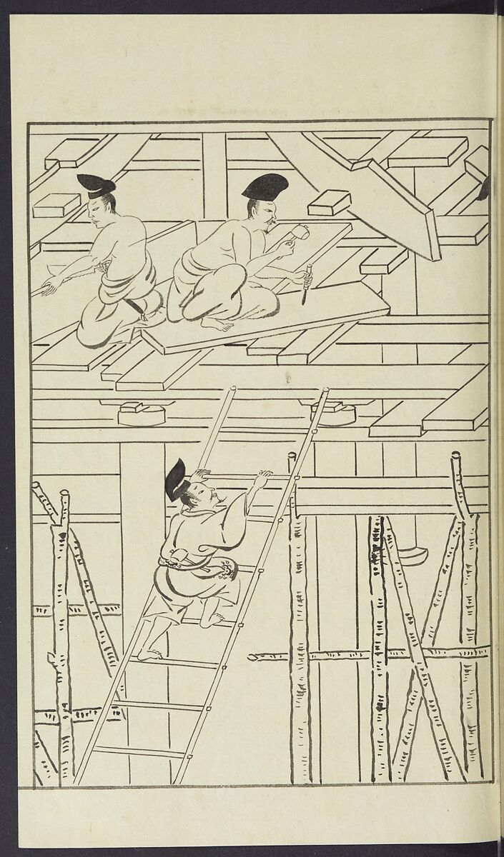 Story of Michizane Sugawara, known as Tenjin (Tenjin engi) 天神縁起, Reizen Saburo Tametaka 冷泉(岡田)為恭 (died 1864), Ink and color on paper, Japan