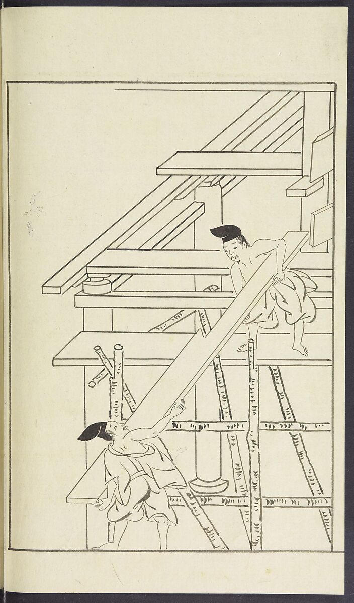 Story of Michizane Sugawara, known as Tenjin (Tenjin engi) 天神縁起, Reizen Saburo Tametaka 冷泉(岡田)為恭 (died 1864), Ink and color on paper, Japan