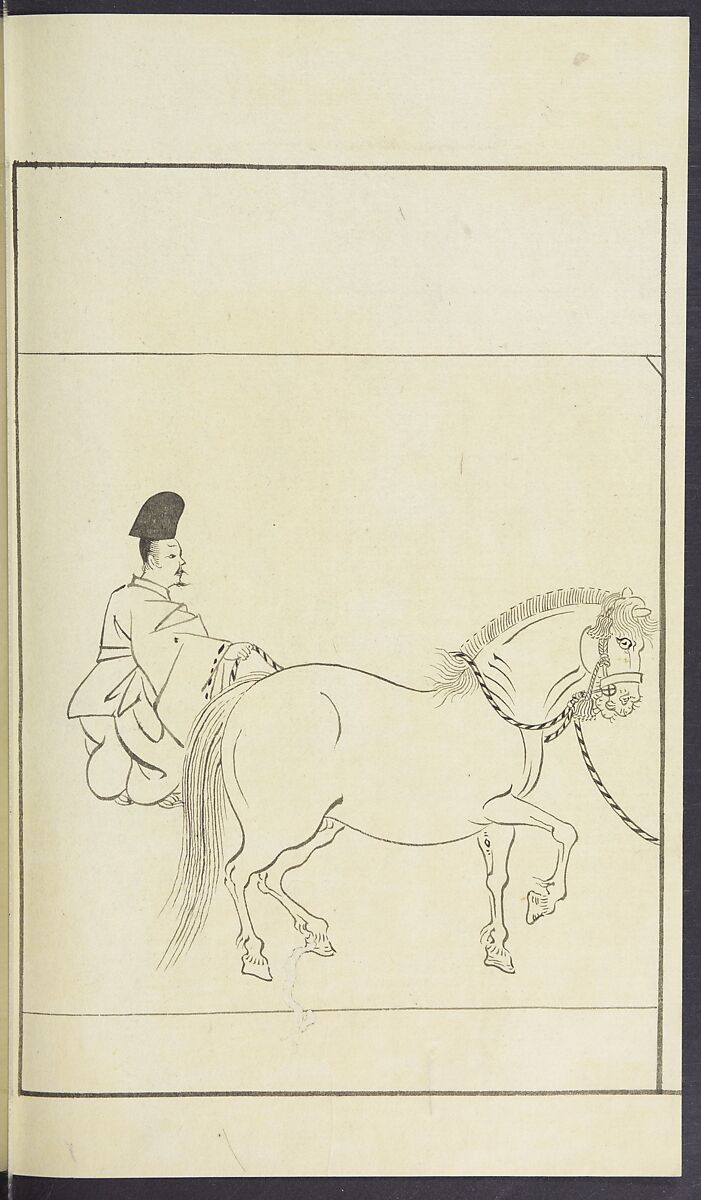 Story of Michizane Sugawara, known as Tenjin (Tenjin engi) 天神縁起, Reizen Saburo Tametaka 冷泉(岡田)為恭 (died 1864), Ink and color on paper, Japan