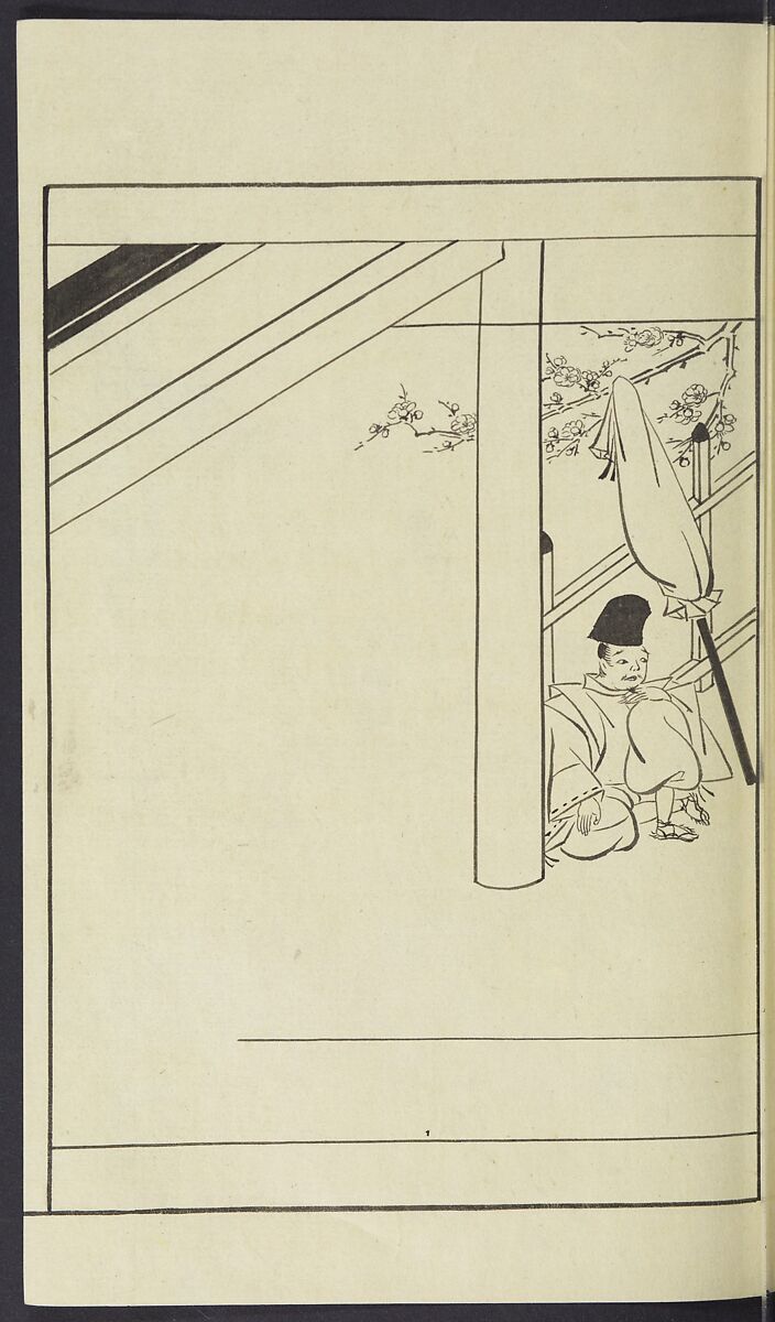 Story of Michizane Sugawara, known as Tenjin (Tenjin engi) 天神縁起, Reizen Saburo Tametaka 冷泉(岡田)為恭 (died 1864), Ink and color on paper, Japan