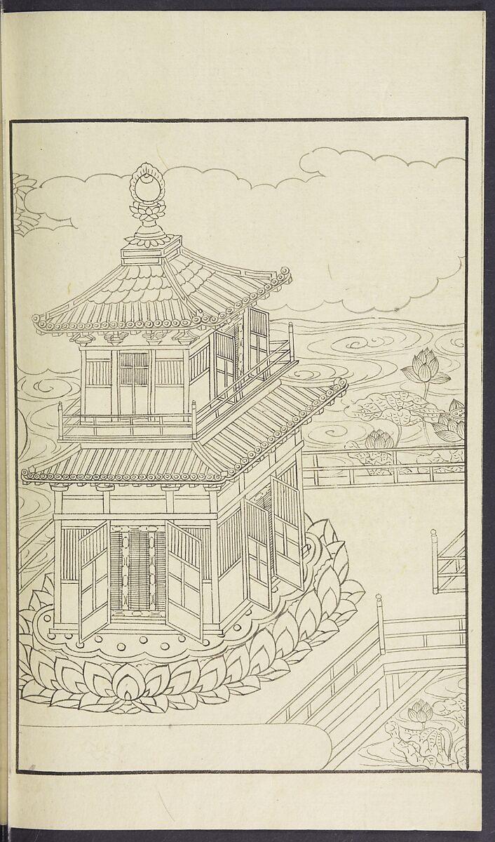 Story of Michizane Sugawara, known as Tenjin (Tenjin engi) 天神縁起, Reizen Saburo Tametaka 冷泉(岡田)為恭 (died 1864), Ink and color on paper, Japan