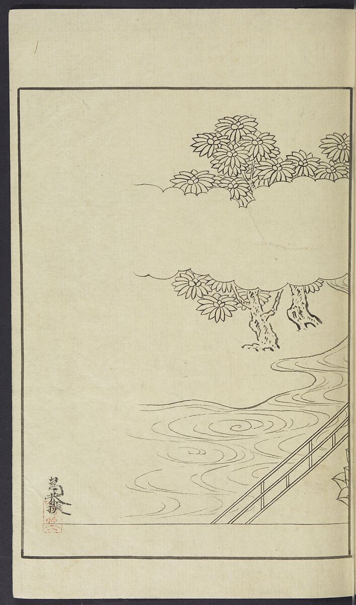 Story of Michizane Sugawara, known as Tenjin (Tenjin engi) 天神縁起, Reizen Saburo Tametaka 冷泉(岡田)為恭 (died 1864), Ink and color on paper, Japan