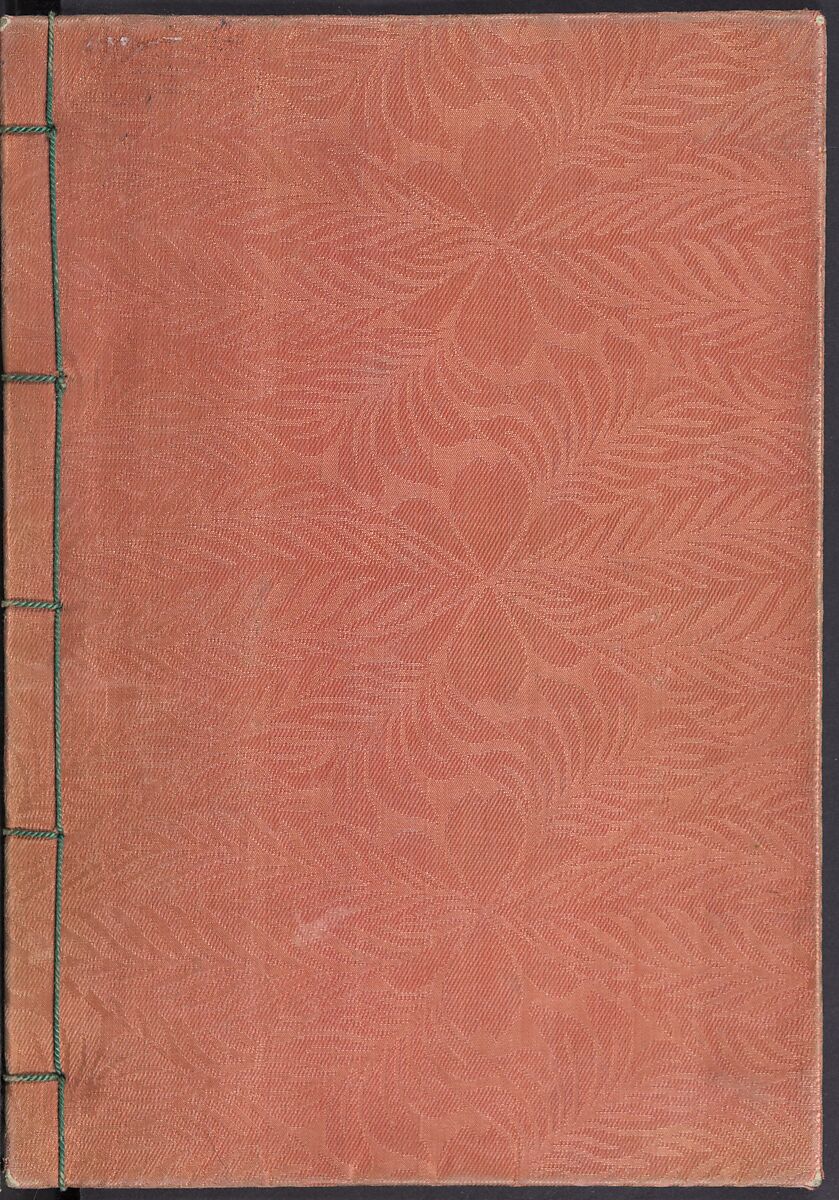 Story of Michizane Sugawara, known as Tenjin (Tenjin engi) 天神縁起, Reizen Saburo Tametaka 冷泉(岡田)為恭 (died 1864), Ink and color on paper, Japan