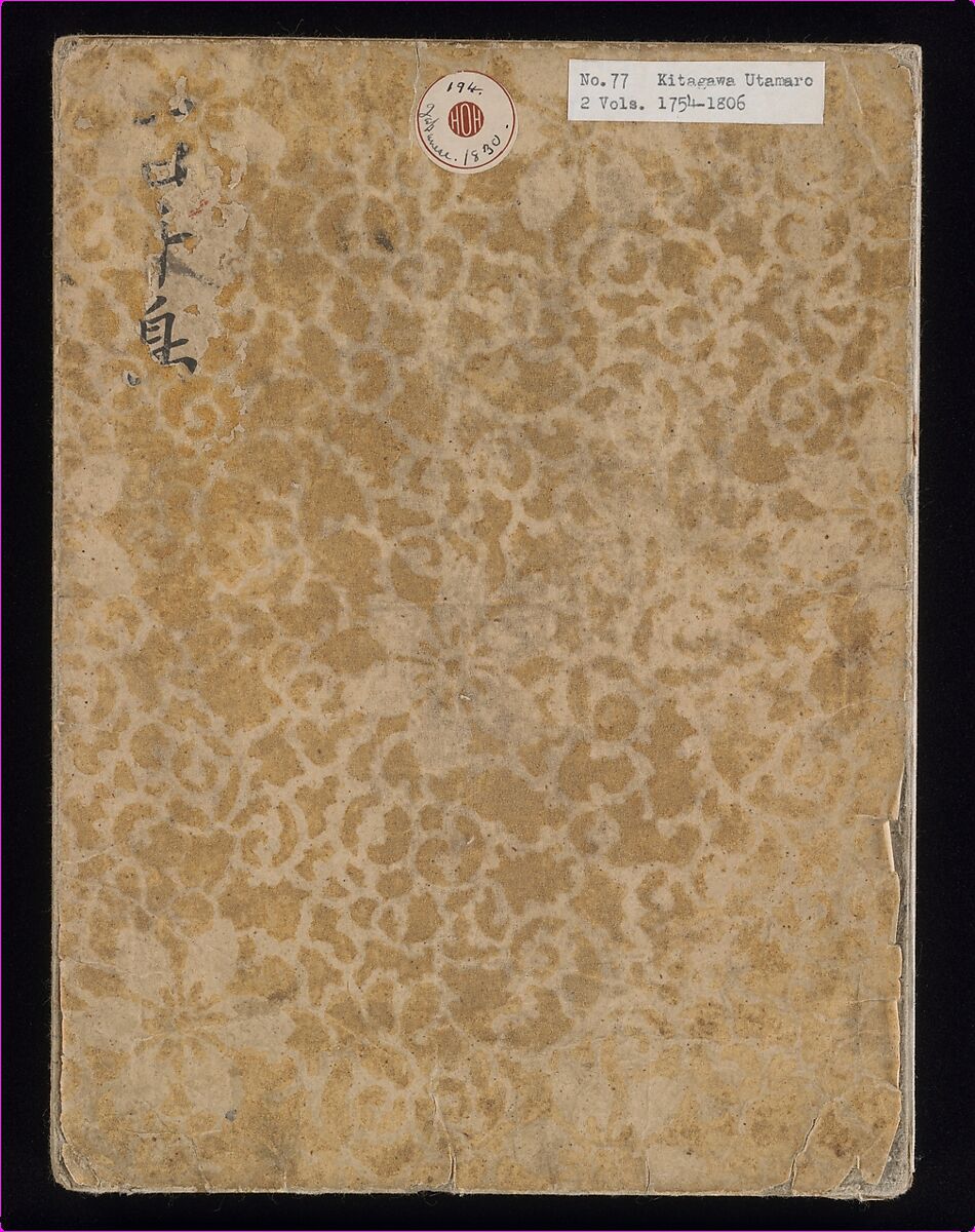 Myriad Birds:A Playful Poetry Contest (Momo chidori kyōka-awase), 2 vols., Kitagawa Utamaro (Japanese, ca. 1754–1806), Two volumes; woodblock printed books; ink and color on paper, Japan 