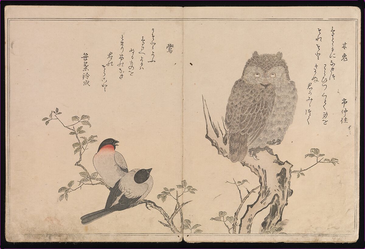 Myriad Birds:A Playful Poetry Contest (Momo chidori kyōka-awase), 2 vols., Kitagawa Utamaro (Japanese, ca. 1754–1806), Two volumes; woodblock printed books; ink and color on paper, Japan