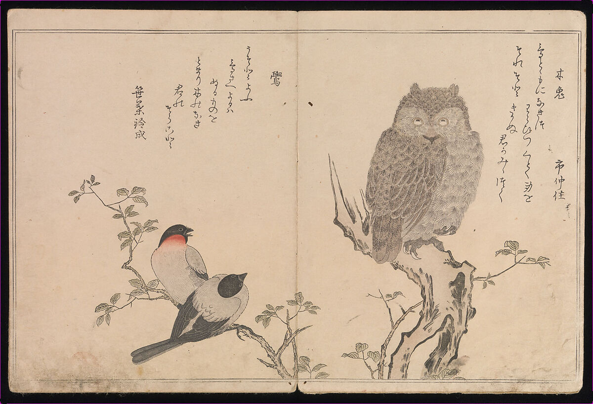 Myriad Birds:A Playful Poetry Contest (Momo chidori kyōka-awase), 2 vols., Kitagawa Utamaro (Japanese, ca. 1754–1806), Two volumes; woodblock printed books; ink and color on paper, Japan