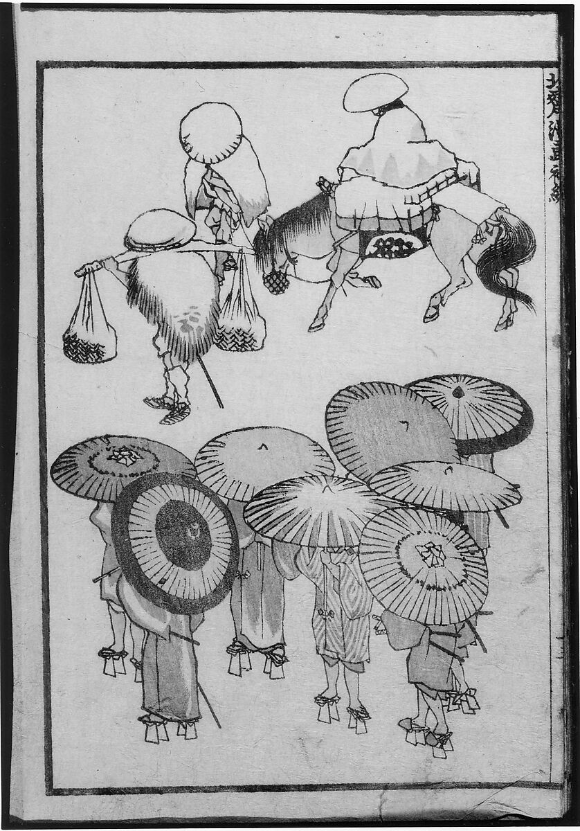 Transmitting the Spirit, Revealing the Form of Things: Hokusai Sketchbooks, first volume (Denshin kaishu: Hokusai manga, shohen), Katsushika Hokusai (Japanese, Tokyo (Edo) 1760–1849 Tokyo (Edo)), Woodblock printed book; ink and color on paper, Japan