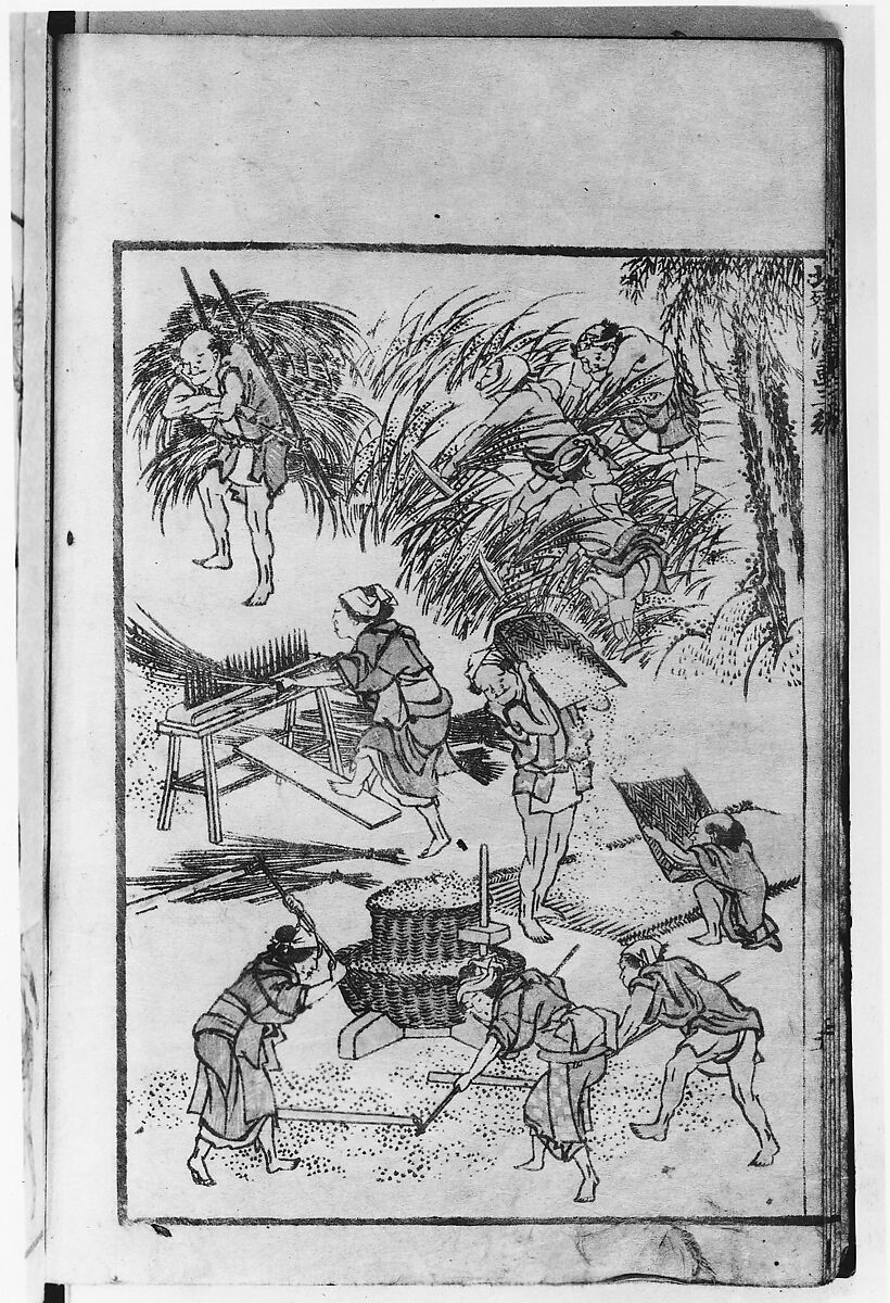 Transmitting the Spirit, Revealing the Form of Things: Hokusai Sketchbooks, volume 3 (Denshin kaishu: Hokusai manga, sanpen), Katsushika Hokusai (Japanese, Tokyo (Edo) 1760–1849 Tokyo (Edo)), Woodblock printed book; ink and color on paper, Japan