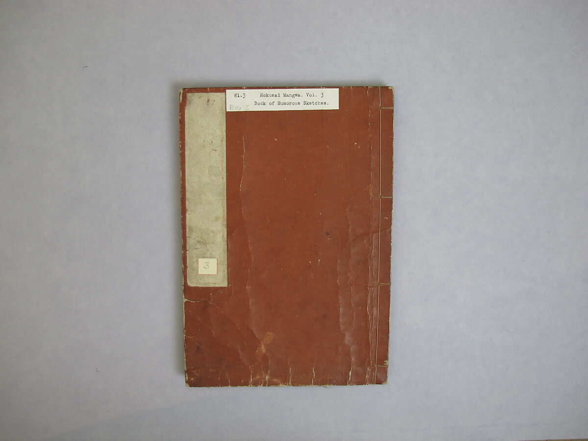 Transmitting the Spirit, Revealing the Form of Things: Hokusai Sketchbooks, volume 3 (Denshin kaishu: Hokusai manga, sanpen), Katsushika Hokusai (Japanese, Tokyo (Edo) 1760–1849 Tokyo (Edo)), Woodblock printed book; ink and color on paper, Japan