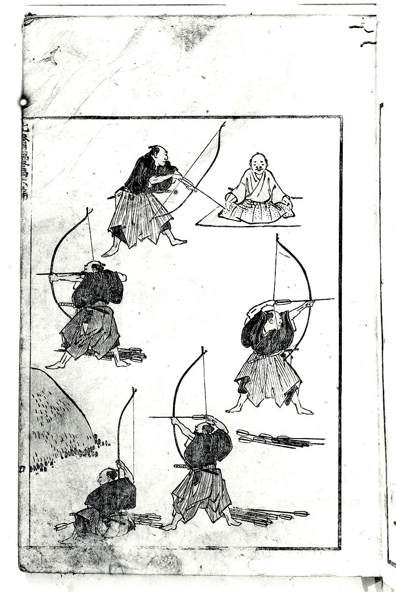 Transmitting the Spirit, Revealing the Form of Things: Hokusai Sketchbooks, volume 6 (Denshin kaishu: Hokusai manga, rokuhen), Katsushika Hokusai (Japanese, Tokyo (Edo) 1760–1849 Tokyo (Edo)), Woodblock printed book; ink and color on paper, Japan