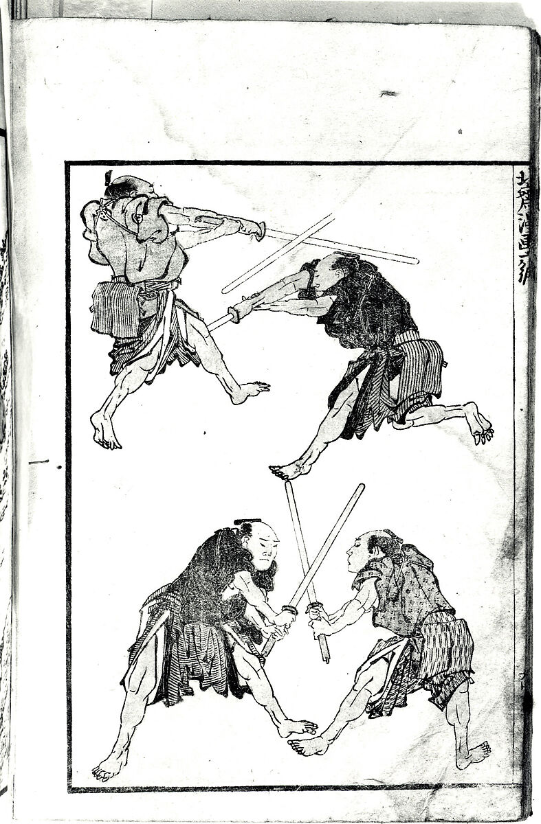Transmitting the Spirit, Revealing the Form of Things: Hokusai Sketchbooks, volume 6 (Denshin kaishu: Hokusai manga, rokuhen), Katsushika Hokusai (Japanese, Tokyo (Edo) 1760–1849 Tokyo (Edo)), Woodblock printed book; ink and color on paper, Japan