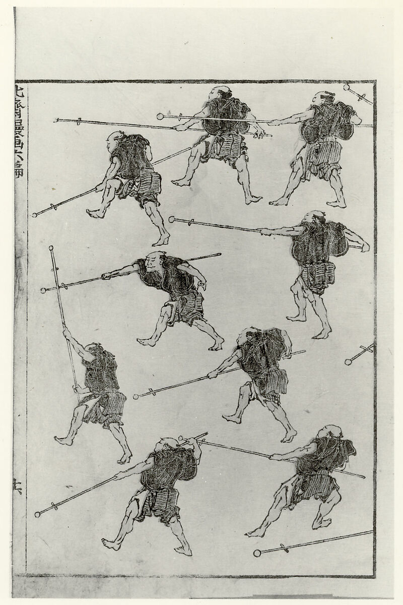 Transmitting the Spirit, Revealing the Form of Things: Hokusai Sketchbooks, volume 6 (Denshin kaishu: Hokusai manga, rokuhen), Katsushika Hokusai (Japanese, Tokyo (Edo) 1760–1849 Tokyo (Edo)), Woodblock printed book; ink and color on paper, Japan