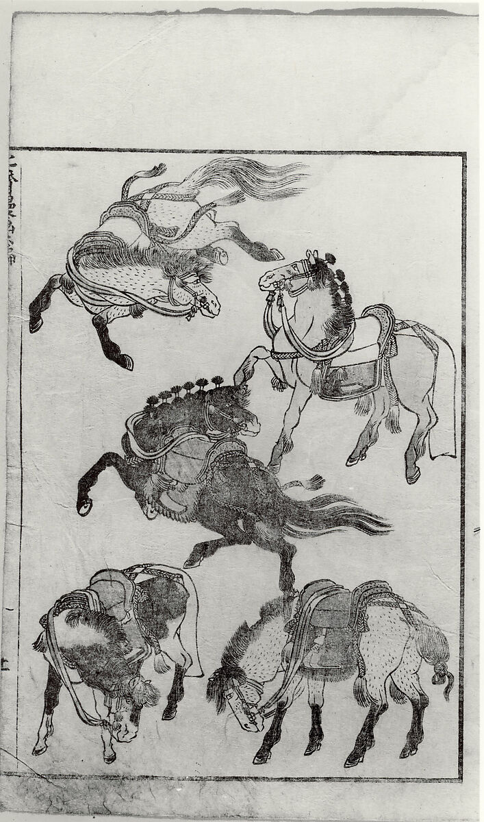 Transmitting the Spirit, Revealing the Form of Things: Hokusai Sketchbooks, volume 6 (Denshin kaishu: Hokusai manga, rokuhen), Katsushika Hokusai (Japanese, Tokyo (Edo) 1760–1849 Tokyo (Edo)), Woodblock printed book; ink and color on paper, Japan