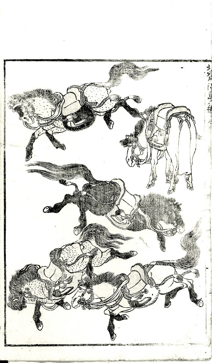 Transmitting the Spirit, Revealing the Form of Things: Hokusai Sketchbooks, volume 6 (Denshin kaishu: Hokusai manga, rokuhen), Katsushika Hokusai (Japanese, Tokyo (Edo) 1760–1849 Tokyo (Edo)), Woodblock printed book; ink and color on paper, Japan