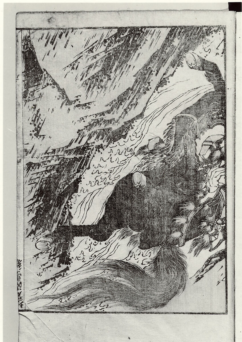 Transmitting the Spirit, Revealing the Form of Things: Hokusai Sketchbooks, volume 6 (Denshin kaishu: Hokusai manga, rokuhen), Katsushika Hokusai (Japanese, Tokyo (Edo) 1760–1849 Tokyo (Edo)), Woodblock printed book; ink and color on paper, Japan