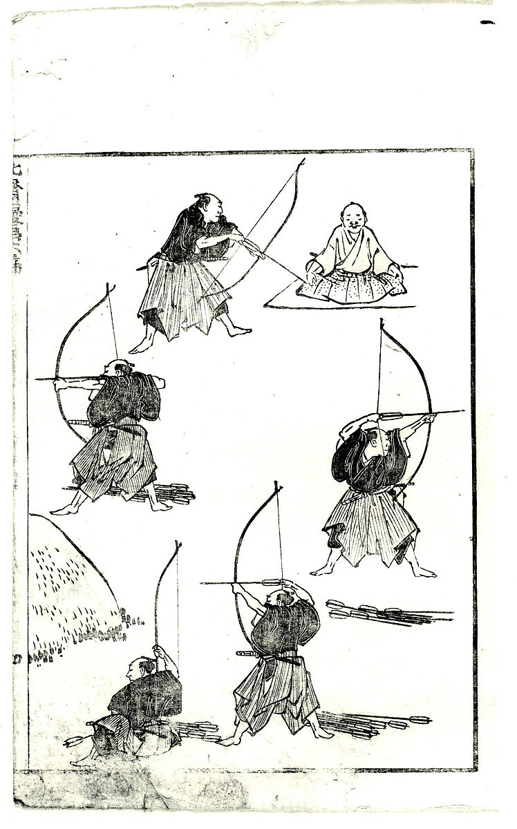 Transmitting the Spirit, Revealing the Form of Things: Hokusai Sketchbooks, volume 6 (Denshin kaishu: Hokusai manga, rokuhen), Katsushika Hokusai (Japanese, Tokyo (Edo) 1760–1849 Tokyo (Edo)), Woodblock printed book; ink and color on paper, Japan