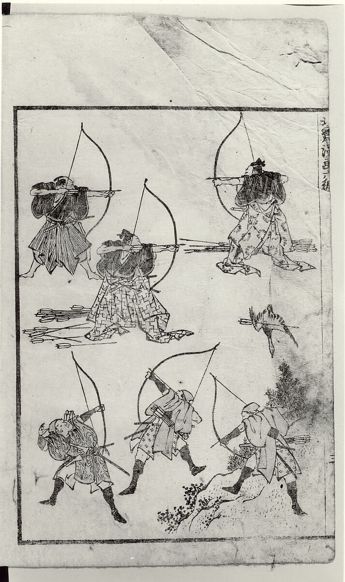 Transmitting the Spirit, Revealing the Form of Things: Hokusai Sketchbooks, volume 6 (Denshin kaishu: Hokusai manga, rokuhen), Katsushika Hokusai (Japanese, Tokyo (Edo) 1760–1849 Tokyo (Edo)), Woodblock printed book; ink and color on paper, Japan