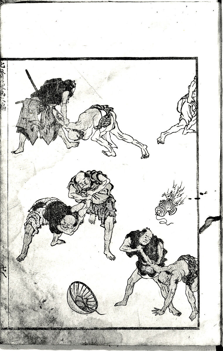 Transmitting the Spirit, Revealing the Form of Things: Hokusai Sketchbooks, volume 6 (Denshin kaishu: Hokusai manga, rokuhen), Katsushika Hokusai (Japanese, Tokyo (Edo) 1760–1849 Tokyo (Edo)), Woodblock printed book; ink and color on paper, Japan