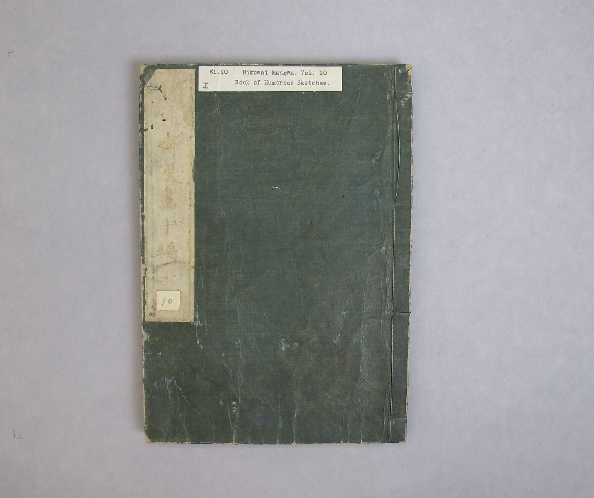 Transmitting the Spirit, Revealing the Form of Things: Hokusai Sketchbooks, volume 10 (Denshin kaishu: Hokusai manga, jūhen), Katsushika Hokusai (Japanese, Tokyo (Edo) 1760–1849 Tokyo (Edo)), Woodblock printed book; ink and color on paper, Japan