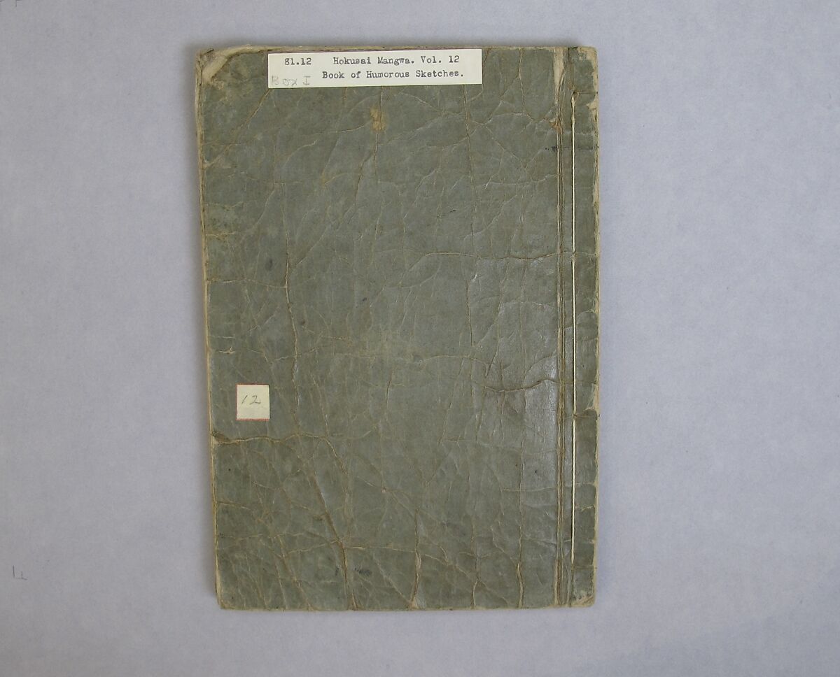 Transmitting the Spirit, Revealing the Form of Things: Hokusai Sketchbooks, volume 12 (Denshin kaishu: Hokusai manga, jūnihen), Katsushika Hokusai (Japanese, Tokyo (Edo) 1760–1849 Tokyo (Edo)), Woodblock printed book; ink and color on paper, Japan