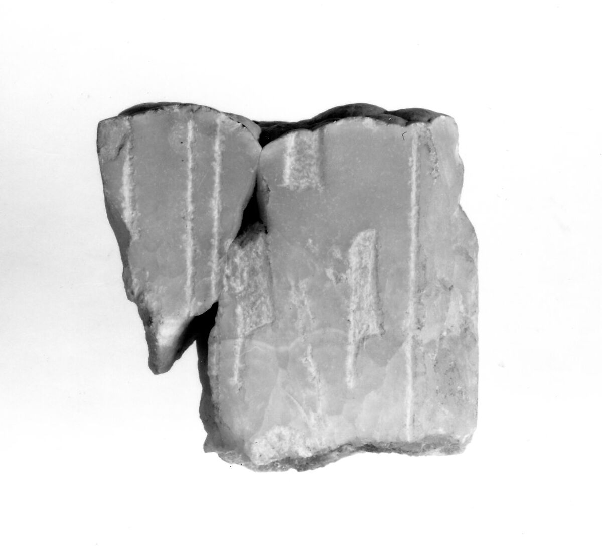 Fragment of a Canopic Chest of Queen Tiya, Travertine (Egyptian alabaster) 