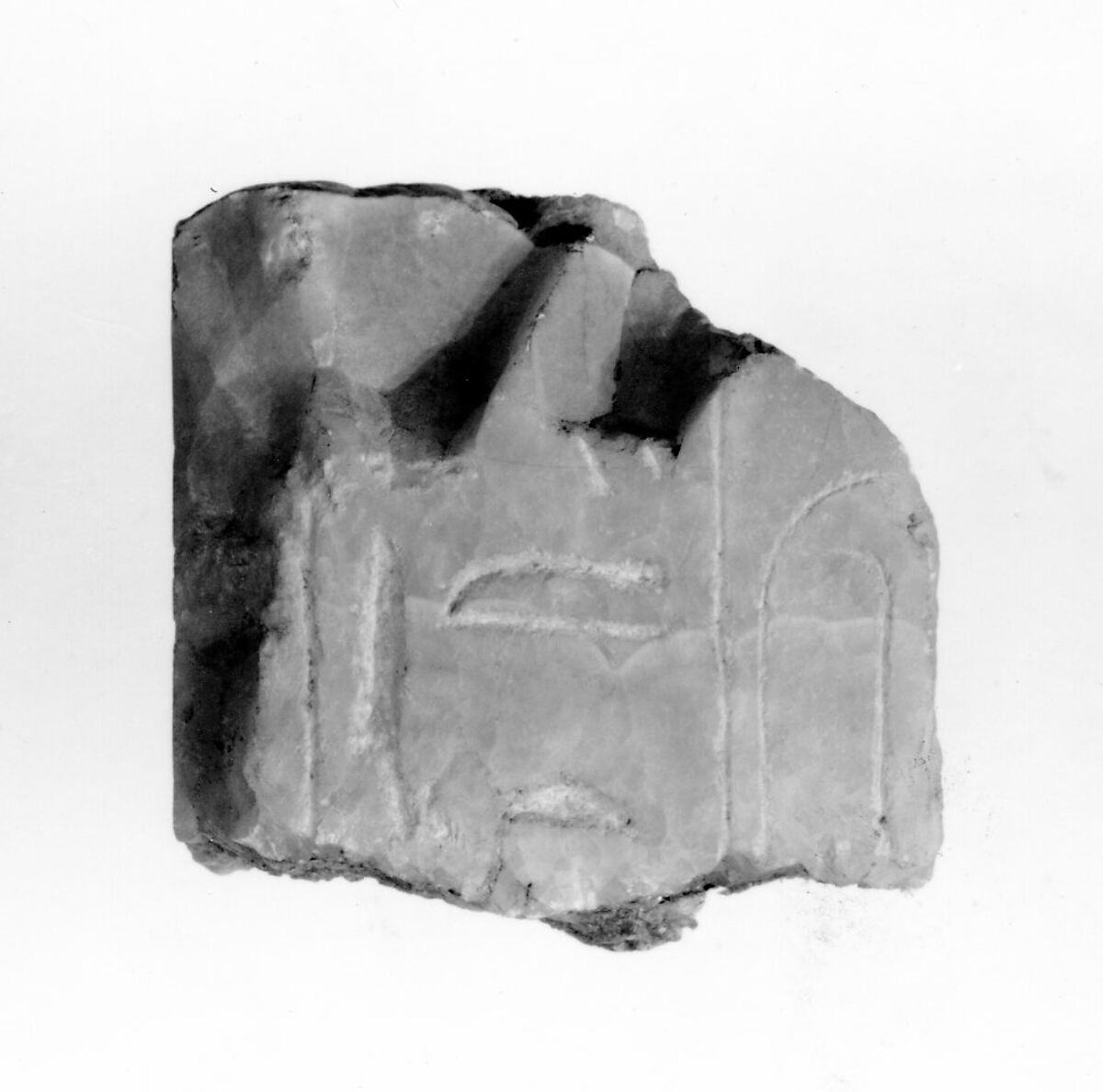 Fragment of a Canopic Chest of Queen Tiya, Travertine (Egyptian alabaster)